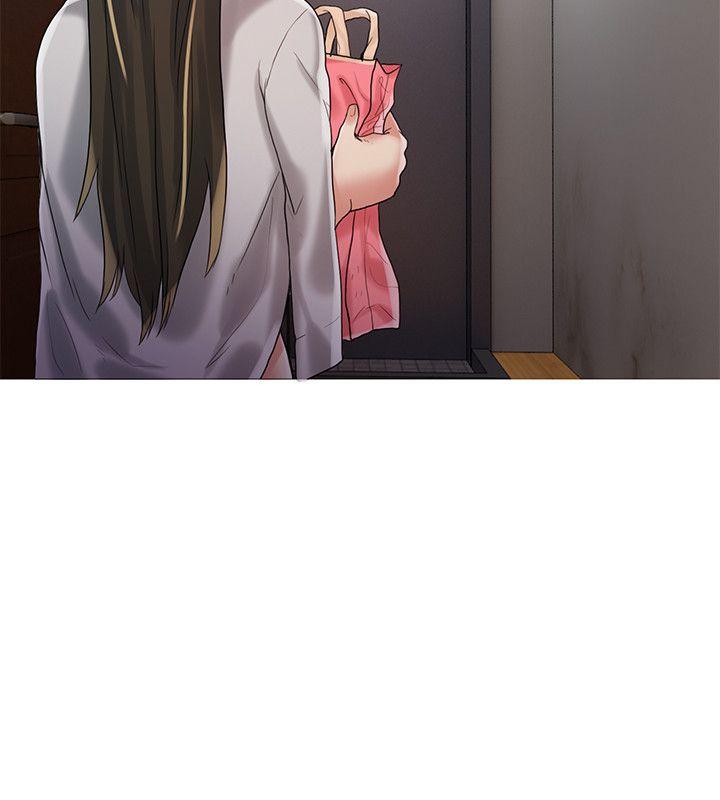 狼爪下的少女 第22話-葛格，我會讓你很舒服♥ 第13页
