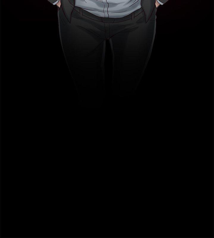 狼爪下的少女 第23話-想著妍穗跟其他女人做 第26页