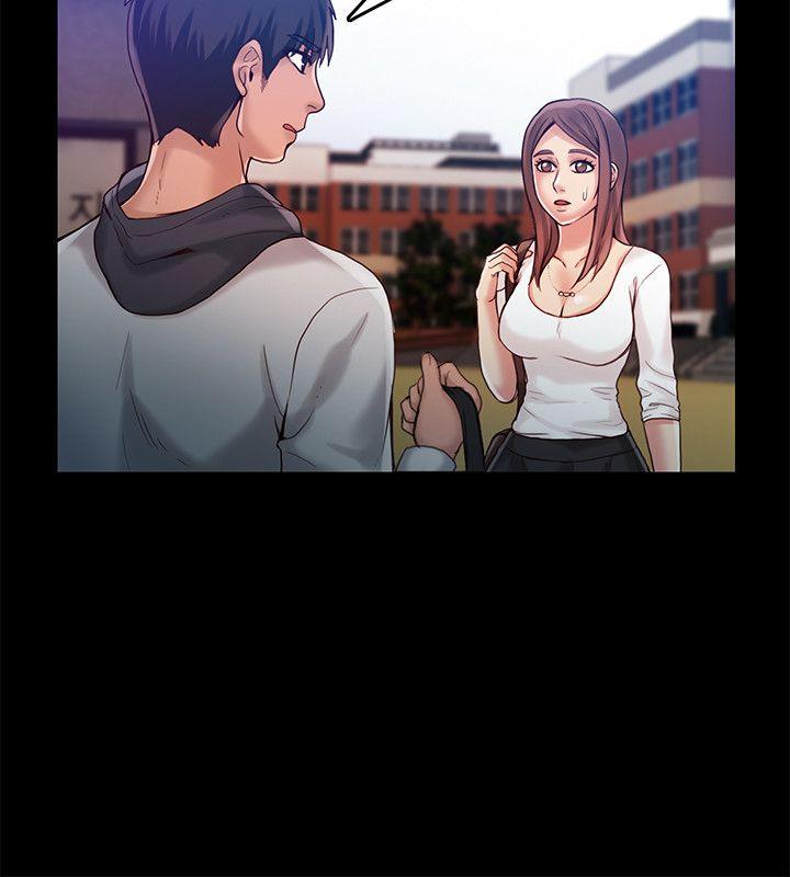 狼爪下的少女 第24話-勝逸的過去 第21页