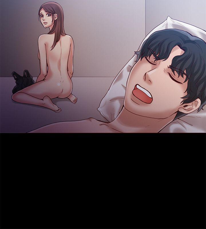狼爪下的少女 第26話-深夜相遇的男女 第5页