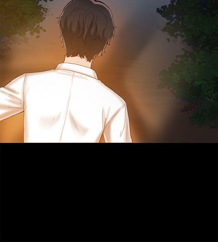 狼爪下的少女 第27話-我可以給她幸福 第23页