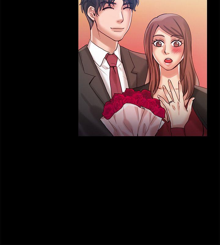狼爪下的少女 第30話-把腿張開 第8页