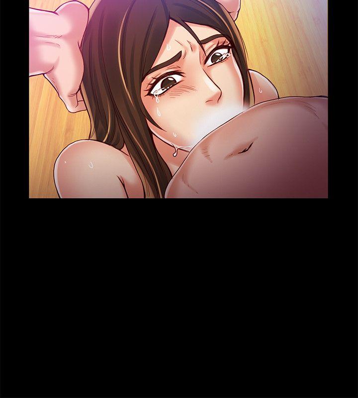 狼爪下的少女 第31話-老人的變態嗜好 第15页