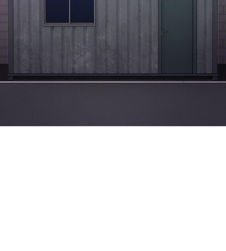 狼爪下的少女 第31話-老人的變態嗜好 第25页
