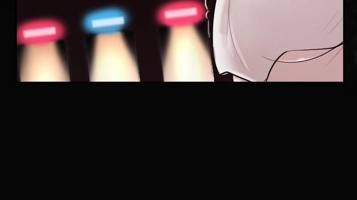 保镳 第12話 第19页