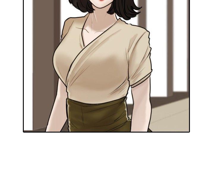 保镳 第13話 第27页
