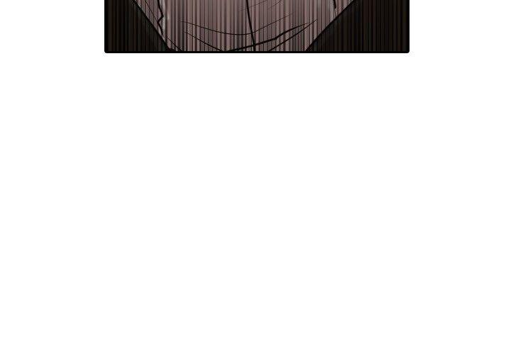 保镳 第15話 第17页
