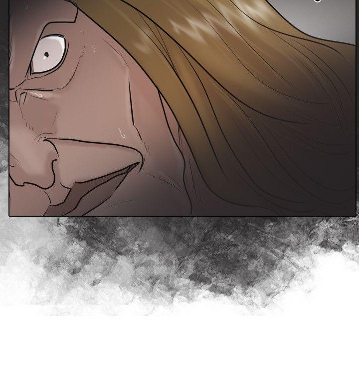 保镳 第31話 第6页
