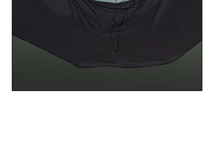 保镳 第40話 第3页