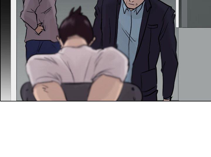 保镳 第41話 第17页