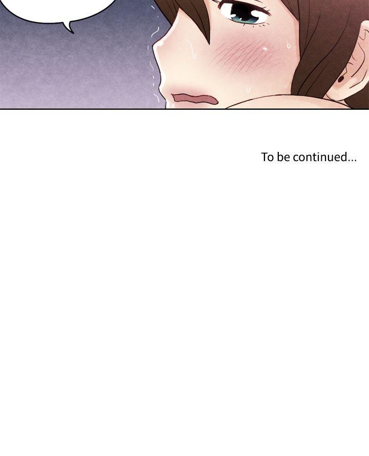 生物学的女性攻略法 CASE 19-1. 強壯寶貝 第10页