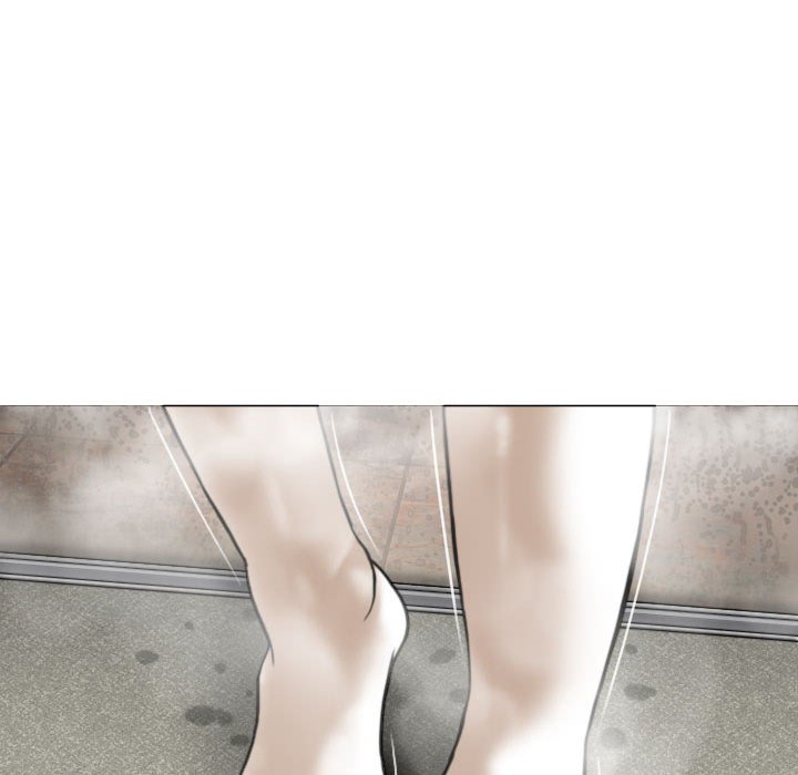 只愛那女人 第16章 第14页