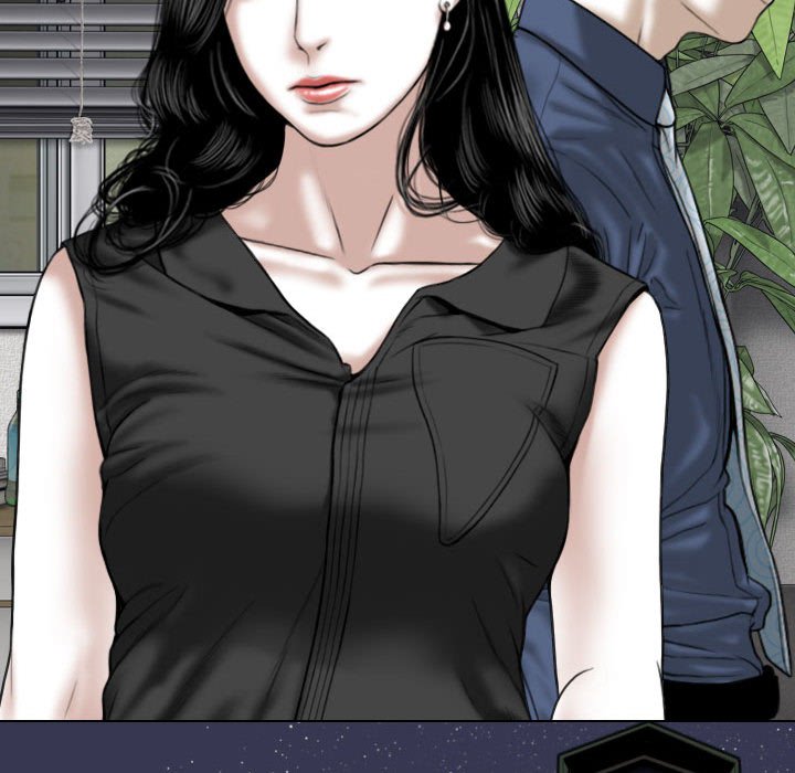 只愛那女人 第16章 第94页