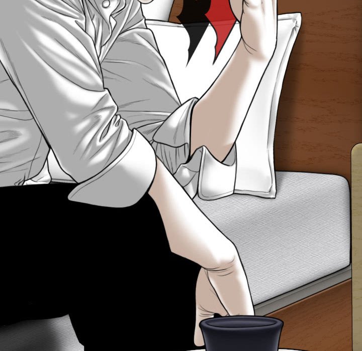只愛那女人 第17章 第15页