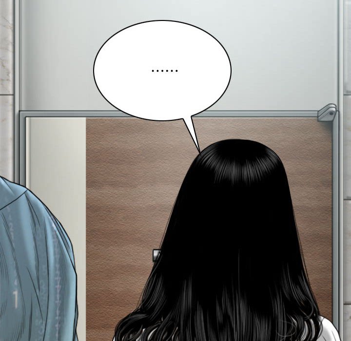 只愛那女人 第17章 第29页