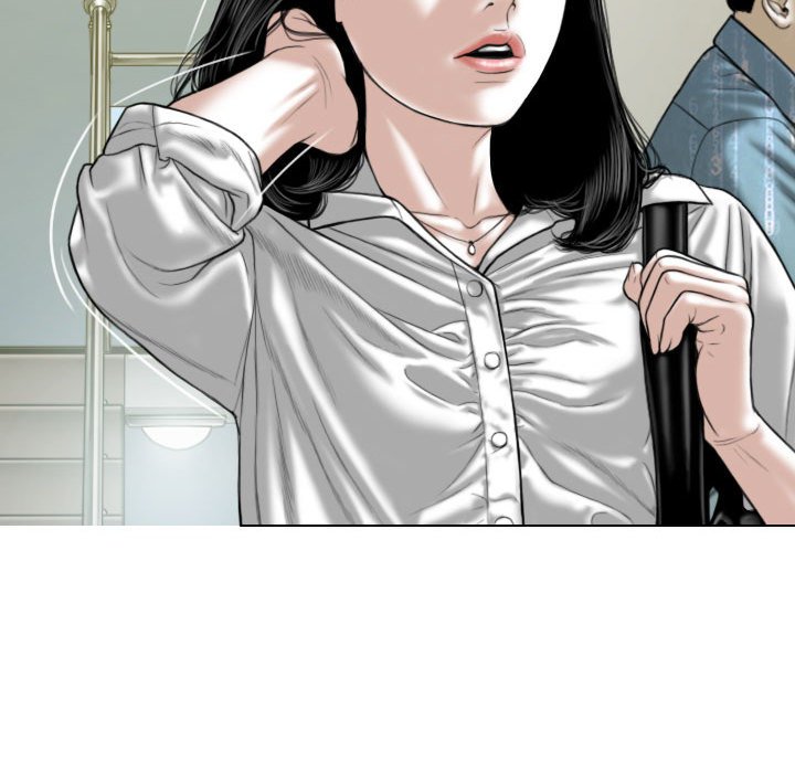 只愛那女人 第17章 第24页