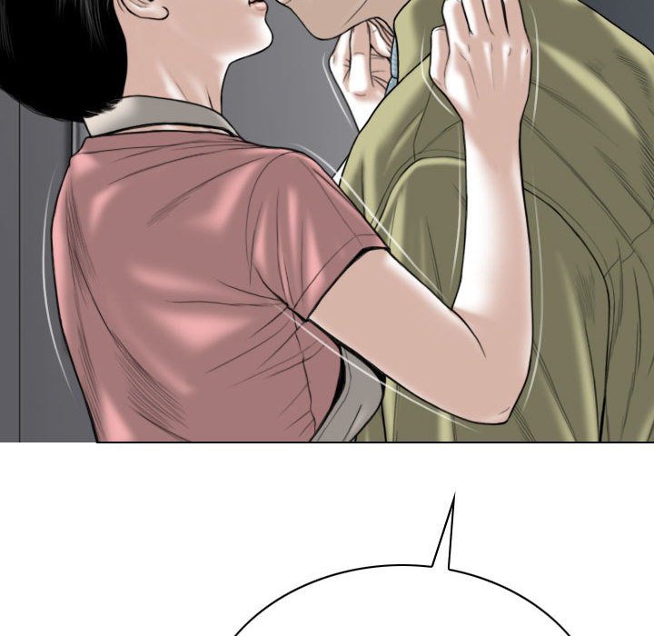 只愛那女人 第17章 第28页
