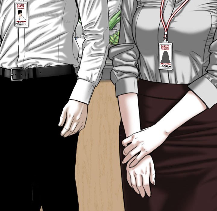 只愛那女人 第17章 第89页