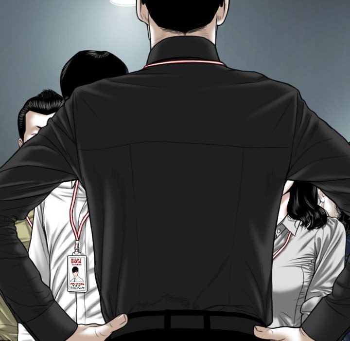 只愛那女人 第17章 第91页