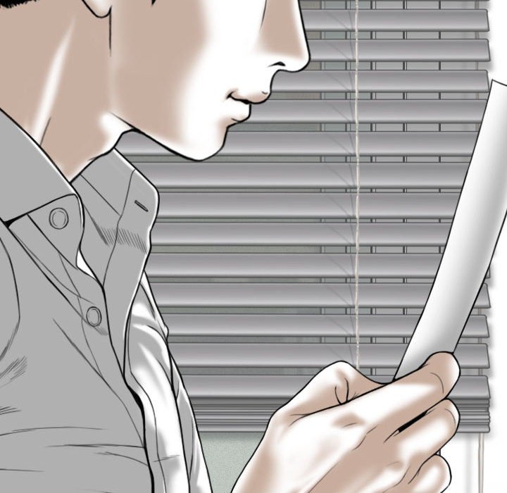 只愛那女人 第17章 第80页