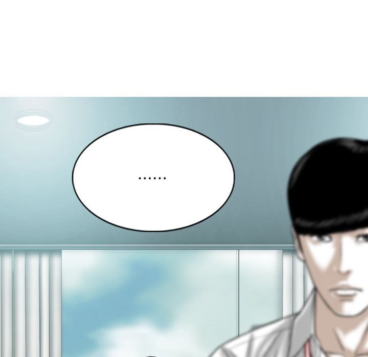 只愛那女人 第17章 第184页