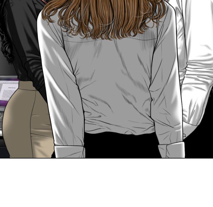 只愛那女人 第17章 第146页
