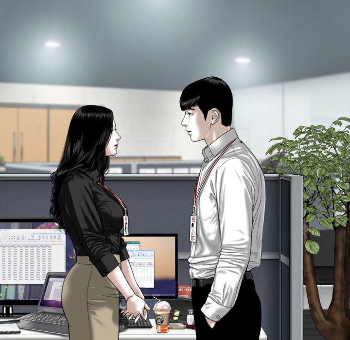 只愛那女人 第17章 第172页
