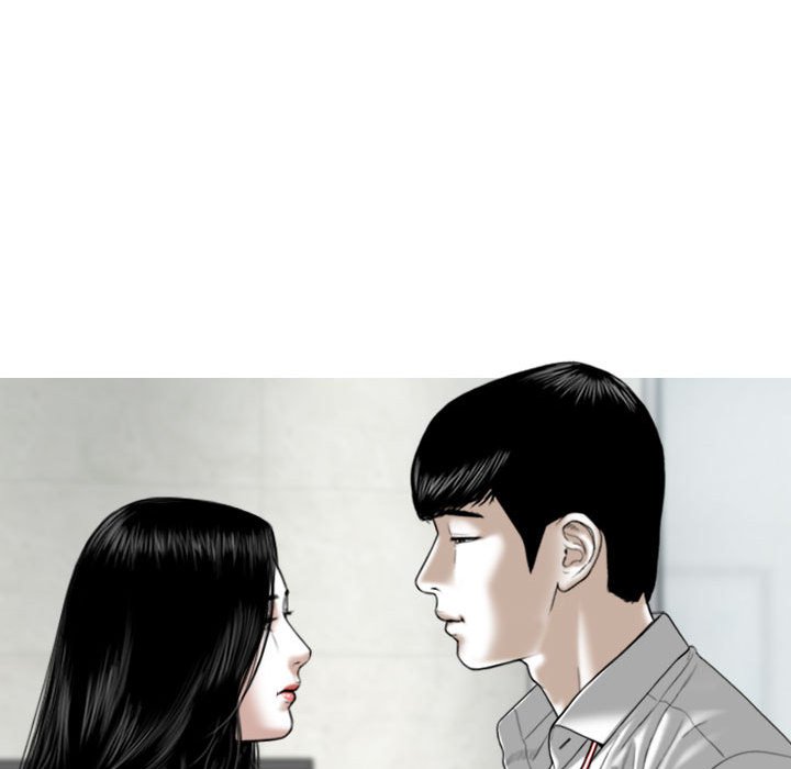 只愛那女人 第17章 第174页