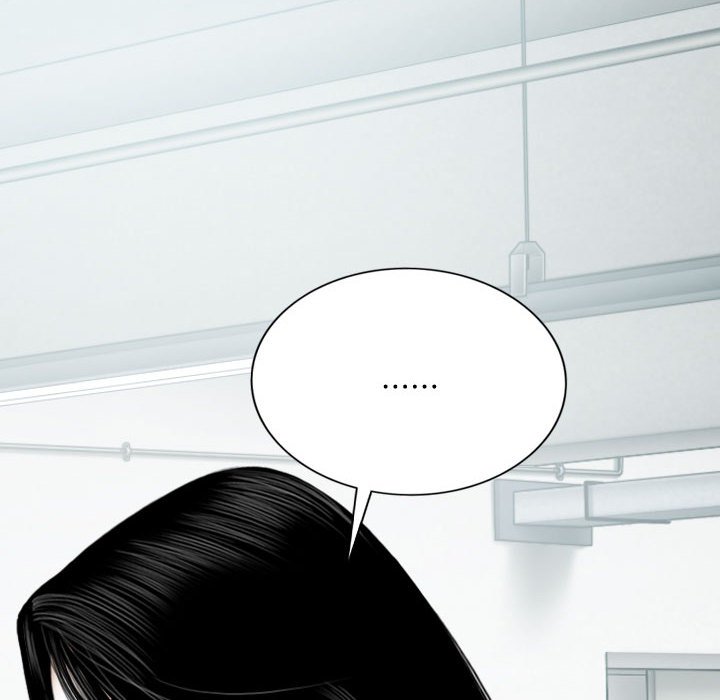 只愛那女人 第18章 第99页