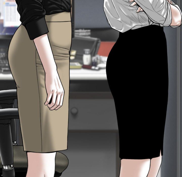 只愛那女人 第18章 第7页