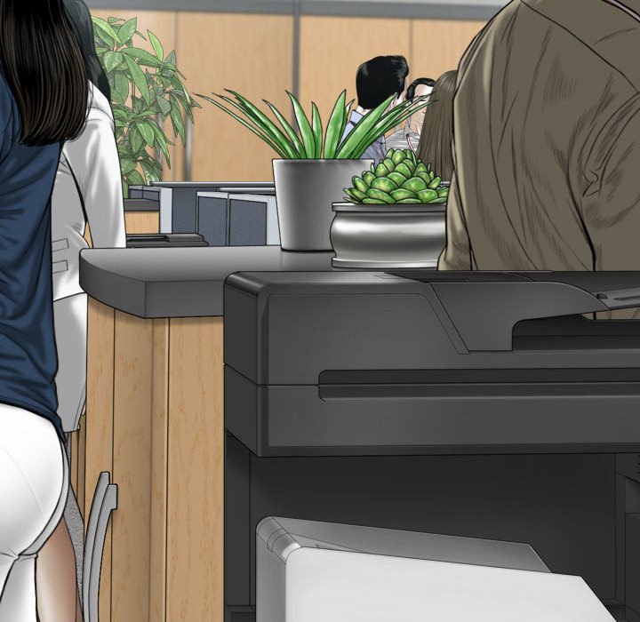 只愛那女人 第18章 第11页