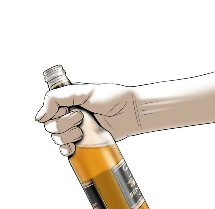 只愛那女人 第19章 第48页