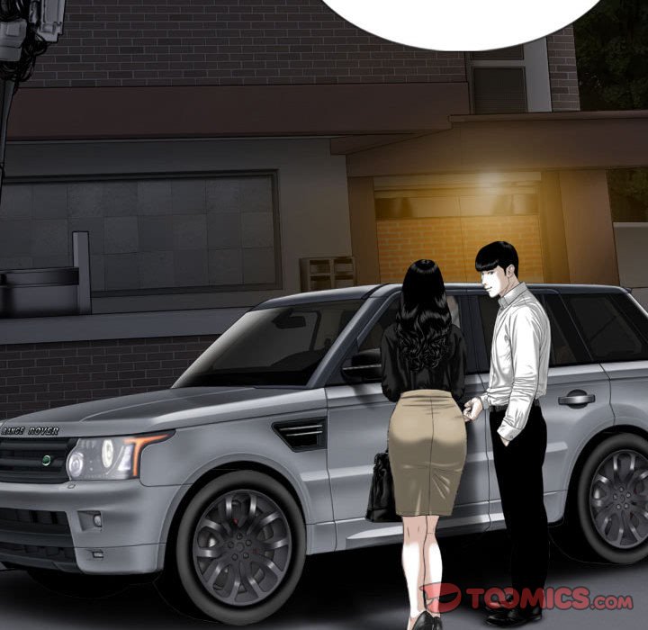 只愛那女人 第19章 第36页