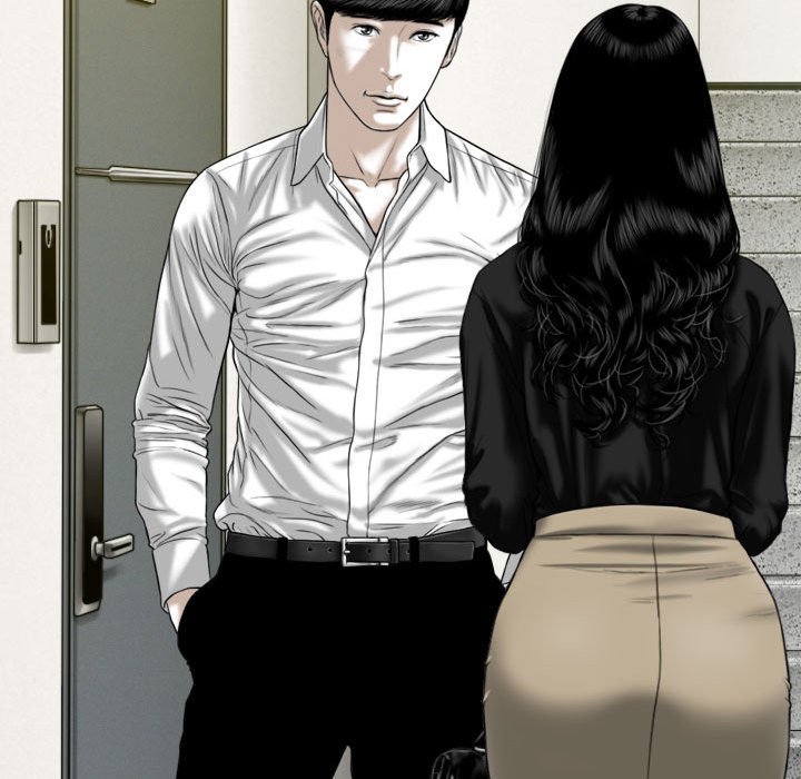 只愛那女人 第19章 第45页