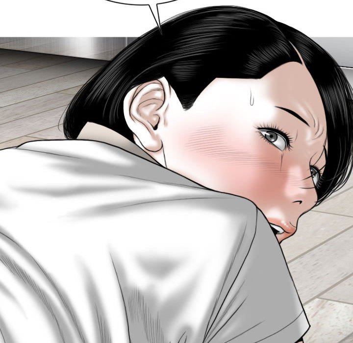 只愛那女人 第19章 第93页