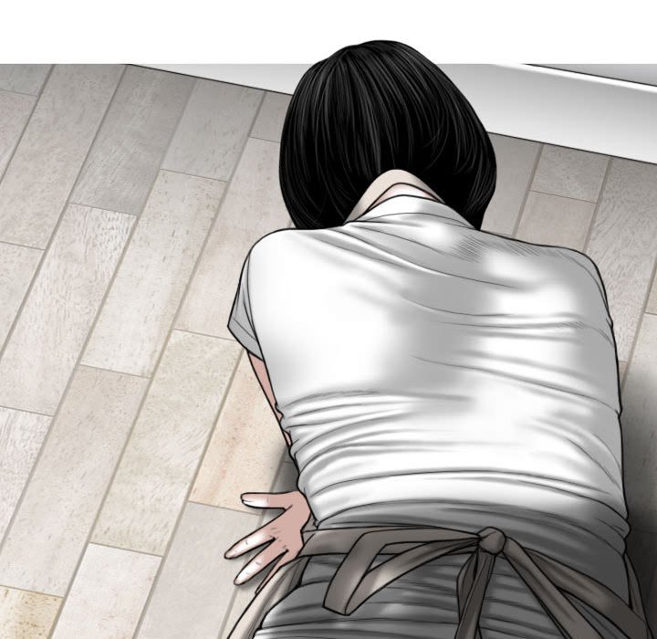 只愛那女人 第19章 第84页