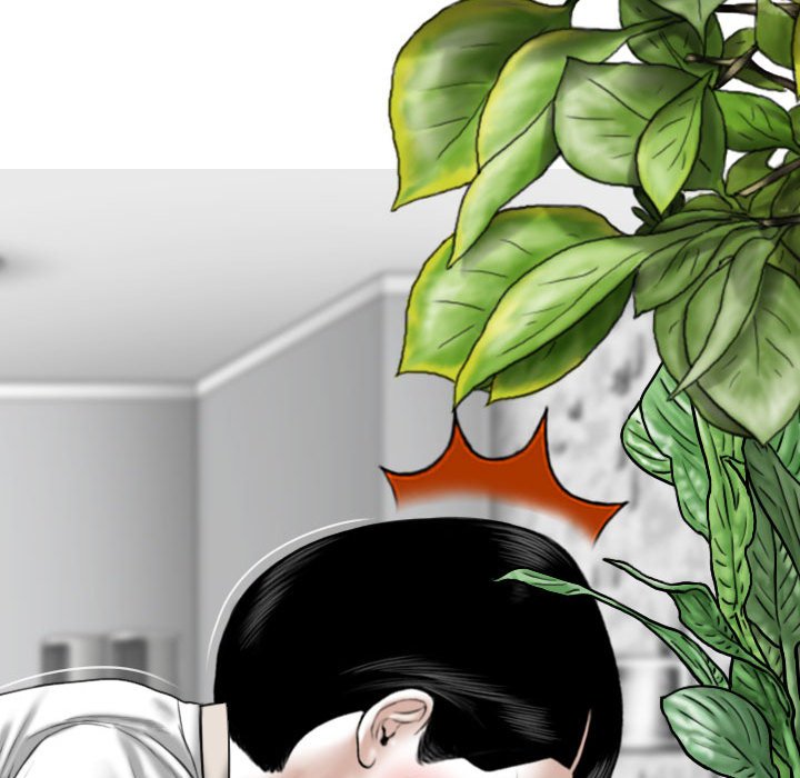 只愛那女人 第19章 第87页