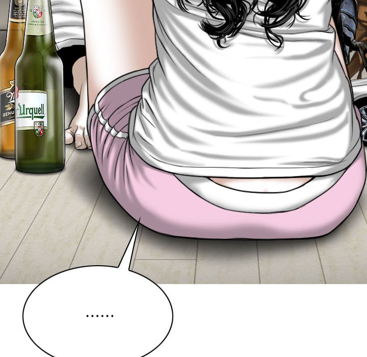 只愛那女人 第19章 第172页