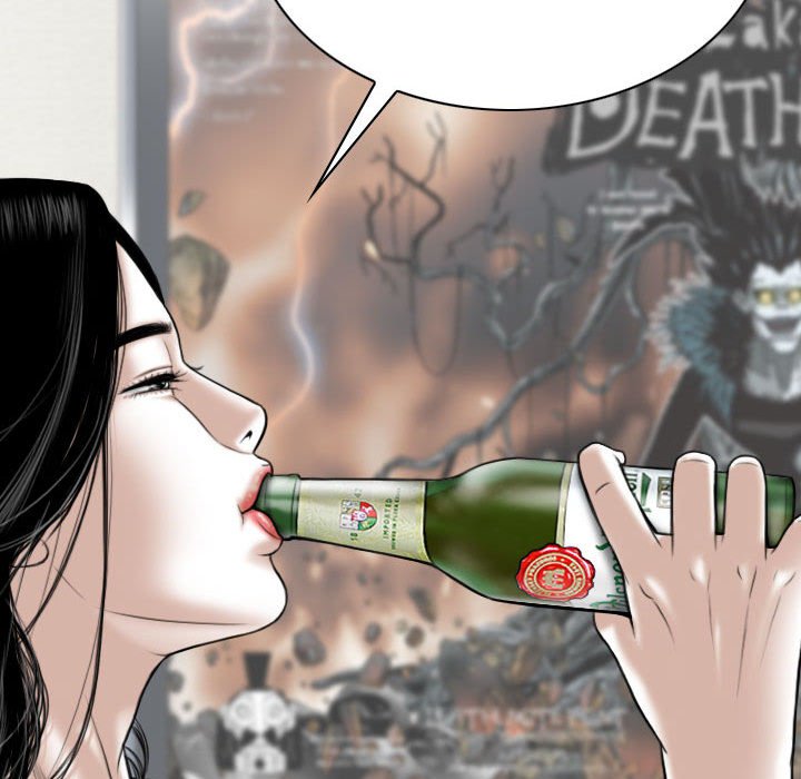 只愛那女人 第19章 第137页