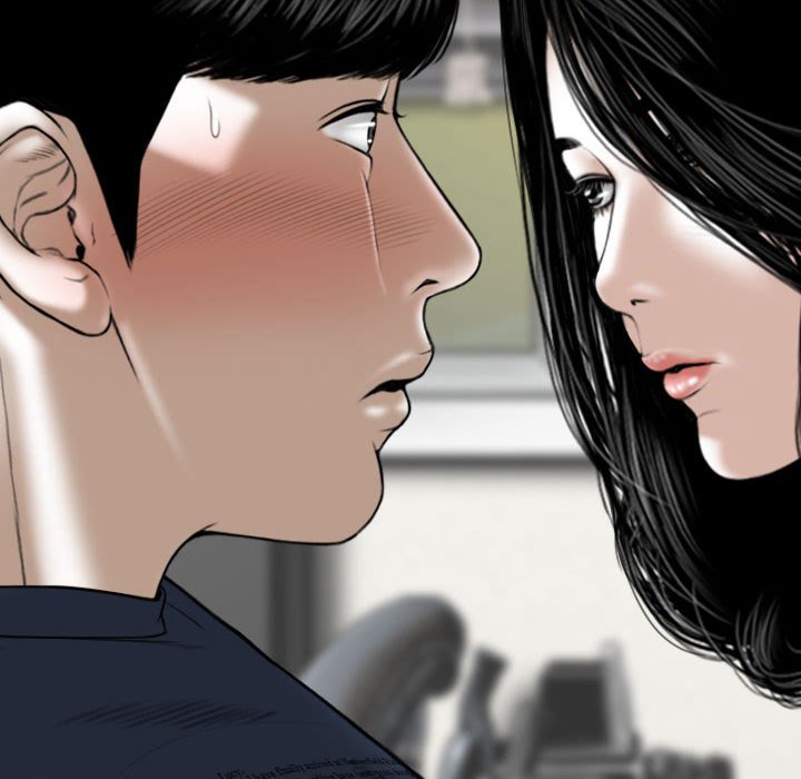 只愛那女人 第20章 第10页