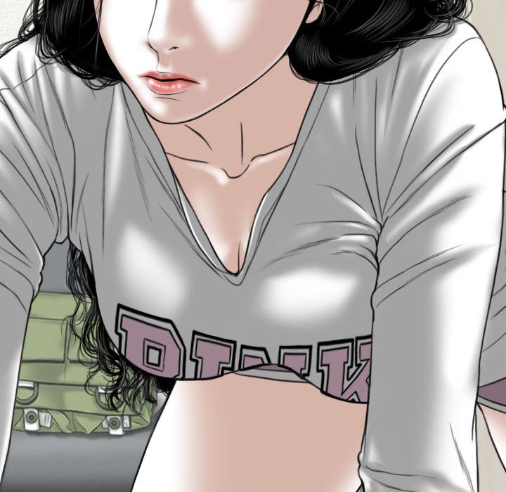 只愛那女人 第20章 第17页