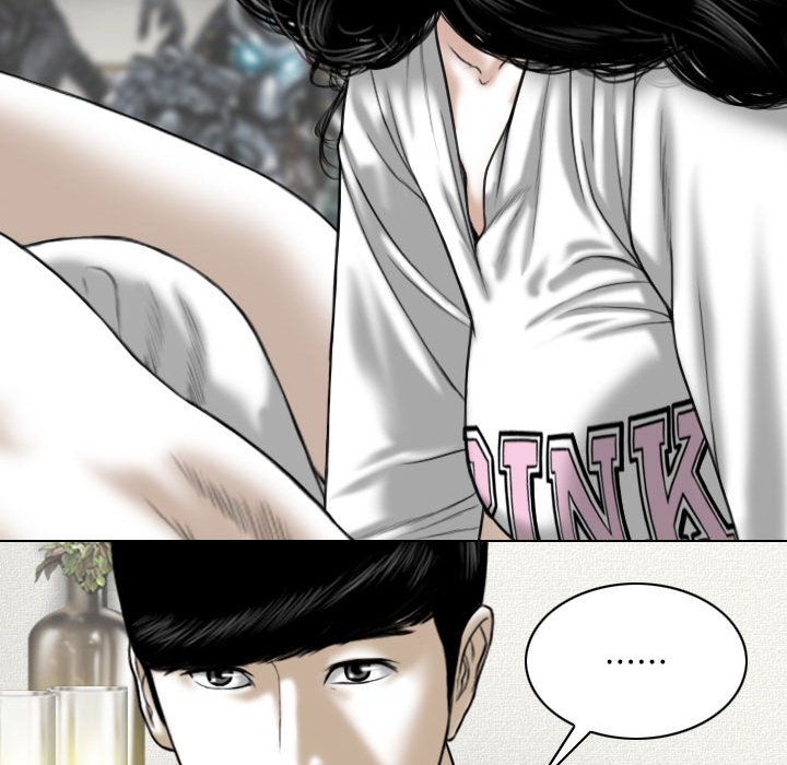 只愛那女人 第20章 第31页