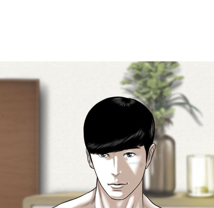 只愛那女人 第20章 第66页