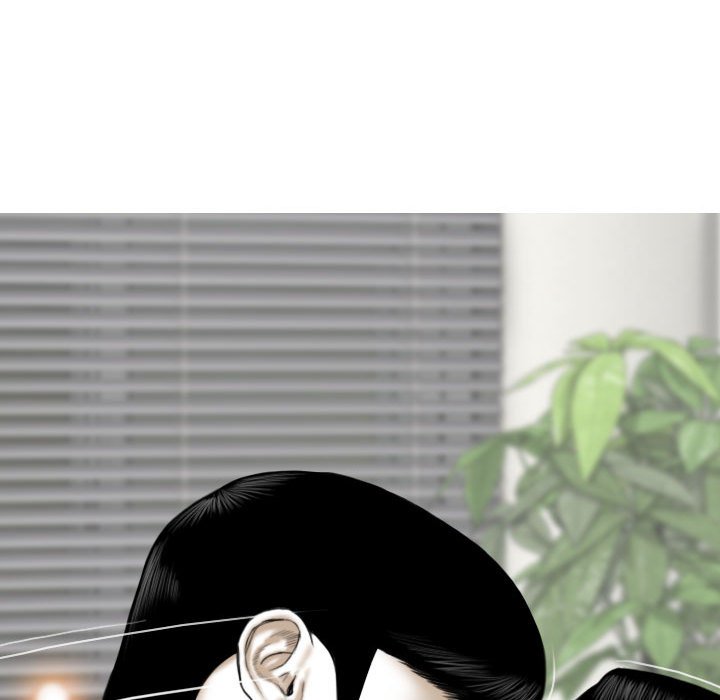 只愛那女人 第20章 第28页