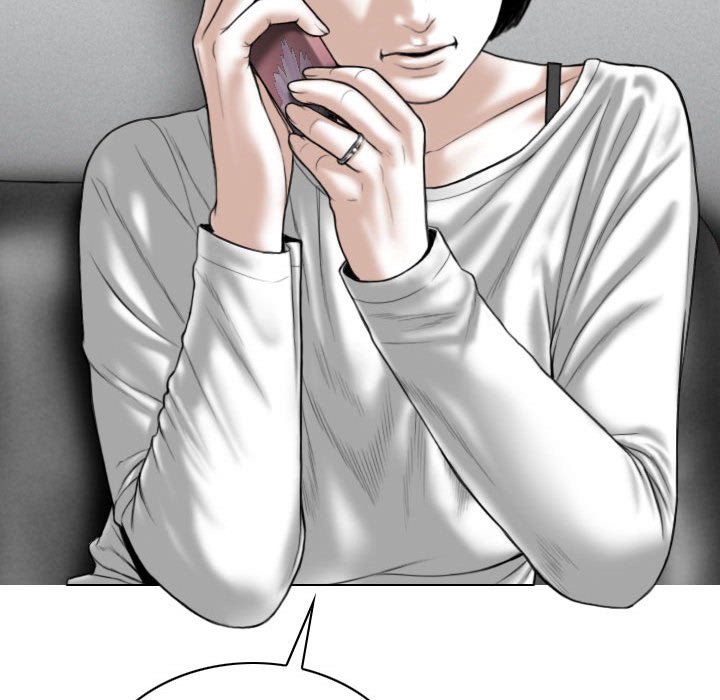 只愛那女人 第20章 第57页