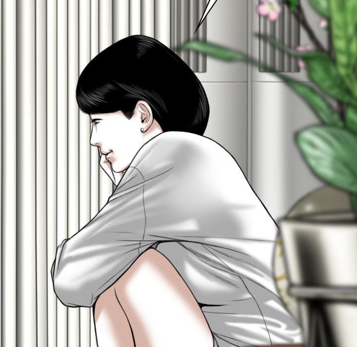只愛那女人 第20章 第77页