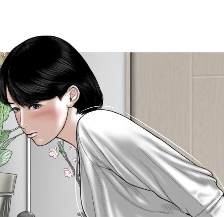 只愛那女人 第20章 第131页