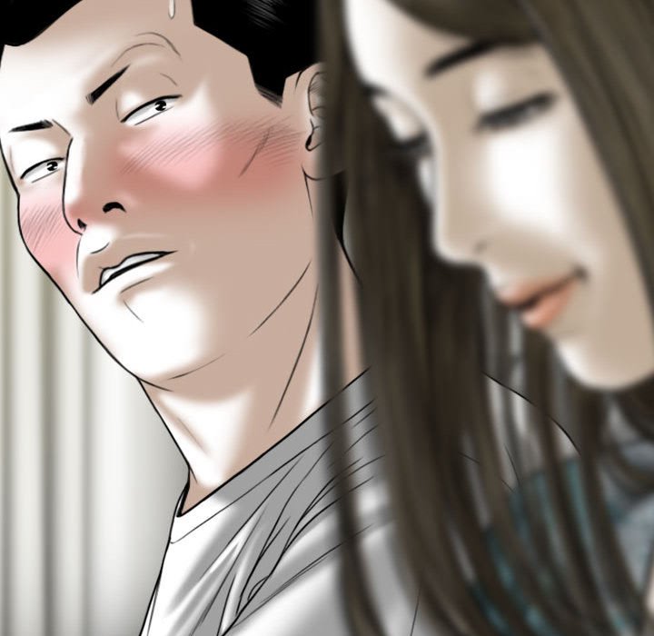 只愛那女人 第21章 第90页