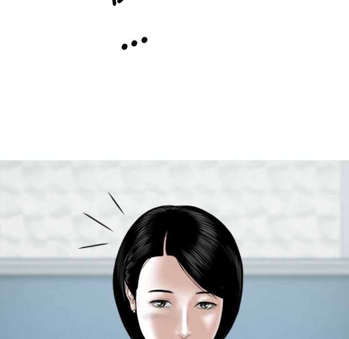 只愛那女人 第21章 第182页