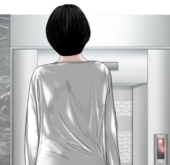 只愛那女人 第21章 第169页